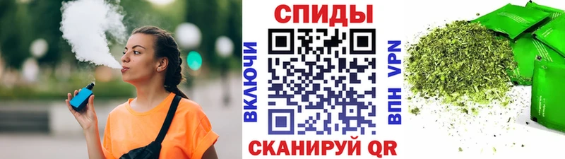 ссылка на мегу зеркало  Протвино  Бутират 1.4BDO 