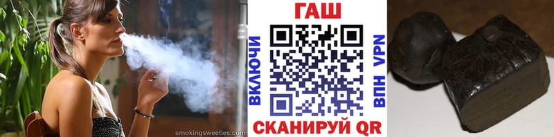Гашиш ice o lator  Протвино 