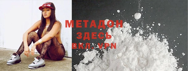 бутик Алексеевка