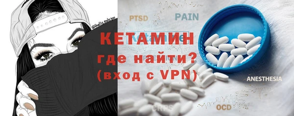 бутик Алексеевка