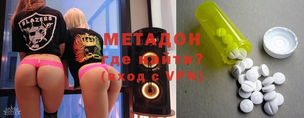 эйфоретик Алзамай
