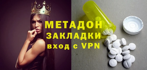 бутик Алексеевка