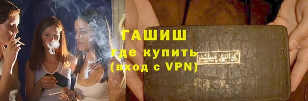 бутик Алексеевка