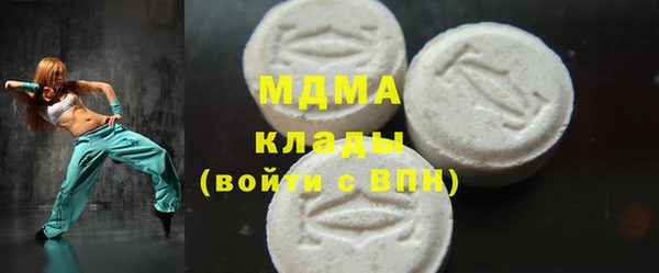 бутик Алексеевка