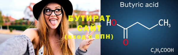 эйфоретик Алзамай