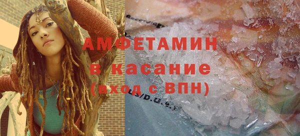 эйфоретик Алзамай