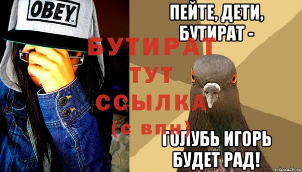 эйфоретик Алзамай