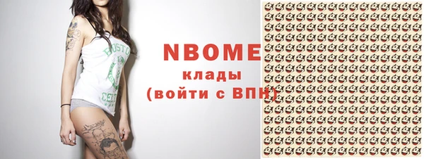 эйфоретик Алзамай