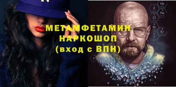 героин Козловка