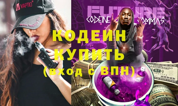 эйфоретик Алзамай