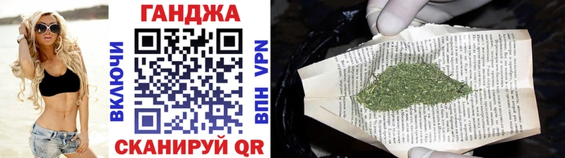 МАРИХУАНА OG Kush  цена наркотик  mega маркетплейс  Протвино 